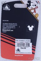 DLR - Mickey - Classic Castle Characters Series - Niftie Fifties Flashback - Jumbo