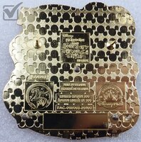 WDW - Journey Through Time - If We Were There! Set 2 - Celebrating 25 Years of Disney Pins 2025 - Pivots