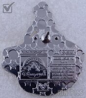 DLR - Belle - Yellow Color Story - Hidden Disney 2025