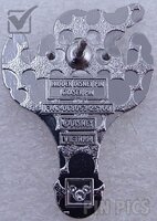 DLR - Stitch - Chaser - Bubble Wands - Hidden Disney 2025