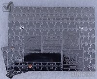 WDW - Lester, Goofy, Max - If We Were There Set 5 - Celebrating 25 Years of Disney Pins 2025