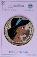 PALM - Jasmine - Coin Series - Wave 5 - Aladdin