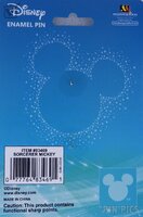 PALM - Sorcerer Mickey - Coin Series - Wave 5 - Fantasia