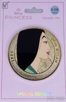 PALM - Mulan - Coin Series - Wave 5