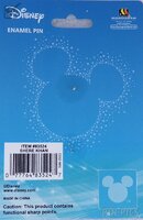 PALM - Shere Khan - Coin Series - Wave 5 - Jungle Book