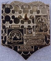 DLR - Dopey - Tomorrowland Set - Display Frame Extension Set 1 of 4 - Disneyland 70th Anniversary