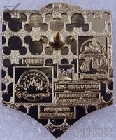 DLR - Snow White - Tomorrowland - Display Frame Extension Set 1 of 4 - Disneyland 70th Anniversary