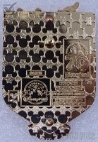 DLR - Space Mountain - Tomorrowland - Display Frame Extension Set 1 of 4 - Disneyland 70th Anniversary