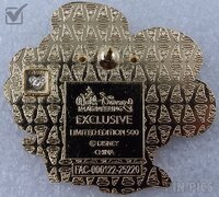 WDI - Tree of Life - Animal Kingdom - EPCOT - Destinations Mystery - Destination D23 2025