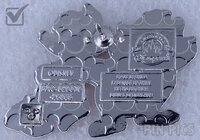 Jaq and Gus - Cinderella Characters Set