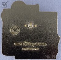 Japan - Monsters Inc Ride and Go Seek - TDR Attractions Series