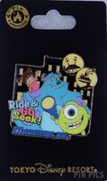 Japan - Monsters Inc Ride and Go Seek - TDR Attractions Series