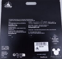 Jack and Friends - Creepy  Accessory Set - Nightmare Before Christmas