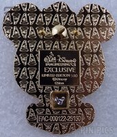 WDI - Minnie - Disneyland 70th Anniversary Adorbs Set - Mystery