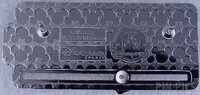 DLP - Stitch - My Social Battery - Mood Series