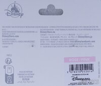 DLP - Stitch - My Social Battery - Mood Series