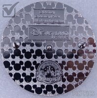DLP - Inside Out Mood Wheel - I'm Feeling - Spinner