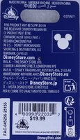 Pluto - Pin-Tastic Disney Pin Trader - 25th Anniversary