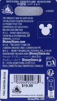 Mickey - Pin-Tacular Disney Pin Trader - 25th Anniversary