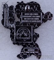 Minnie Dressed as Mrs Claus - Merry Christmas 2025