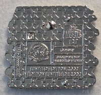 Chicken Little and Kirby - Chicken Little 20th Anniversary