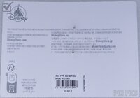 DLP - Cinderella Scrubbing the Floor - Pin Trading Time - Jumbo