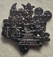 Sorcerer Mickey and Friends - Fantasia 85th Anniversary