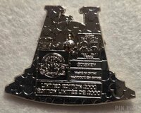 Ben Ali Gator and Hyacinth Hippo - Fantasia 85th Anniversary