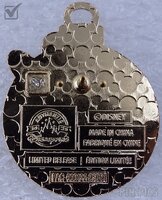 Smiling Pluto - Pluto's Christmas Tree - Mystery