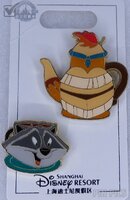 SDR - Pocahontas Set - Princess Teapot and Cup Series