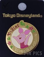 Japan - Piglet - Gold Circle - TDL
