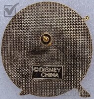 Li Shang with Bamboo Staff - Mulan