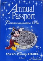 Japan - Sorcerer Mickey - 2 Park Annual Passport Gift - TDR