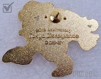 Japan - Donald Duck - Santa - Christmas Fantasy 2003 - TDL