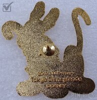 Japan - Pluto - Reindeer - Christmas Fantasy 2003 - TDL