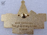 Japan - Christmas Fantasy 2003 - TDL