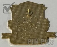 WDW - Hall of Presidents - Version 3