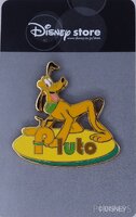 Japan - Pluto - JDS