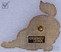 DLR - Sultan the Footstool - Beauty and the Beast Series