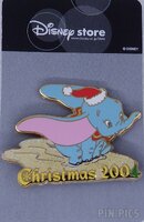JDS - Dumbo - Christmas 2004