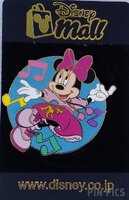 Japan - Minnie Mouse - Poodle Skirt - Disney Mall