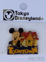 Japan - Mickey Mouse - Toontown - Attraction - TDL