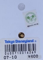 Japan - Mickey Mouse - Toontown - Attraction - TDL