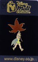 Japan - Tinker Bell - Autumn Leaf - JDM