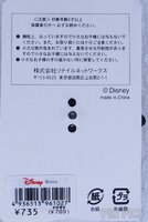JDS - Hades, Captain Hook, Jafar, Maleficent, Evil Queen, Ursula, Cruella De Vil - Villains Group