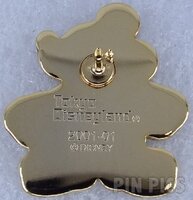 Japan - Mickey Mouse - Black and White Classic - Mystery - TDL
