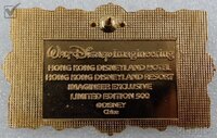 WDI - Hong Kong Disneyland Hotel