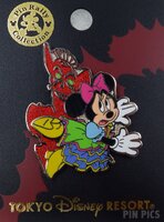 Japan - Minnie Mouse - Tower of Terror - Pin Rally - TDS