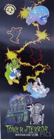Japan - Mickey Mouse Pin and Map - Tower of Terror - Pin Rally - TDS