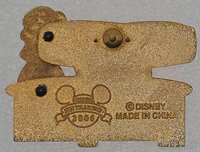 DLR - Disneyland Retro Collection - House of the Future